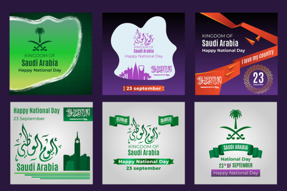 Saudi Arabia National Day 23 September: A Celebration of Unity and Heritage